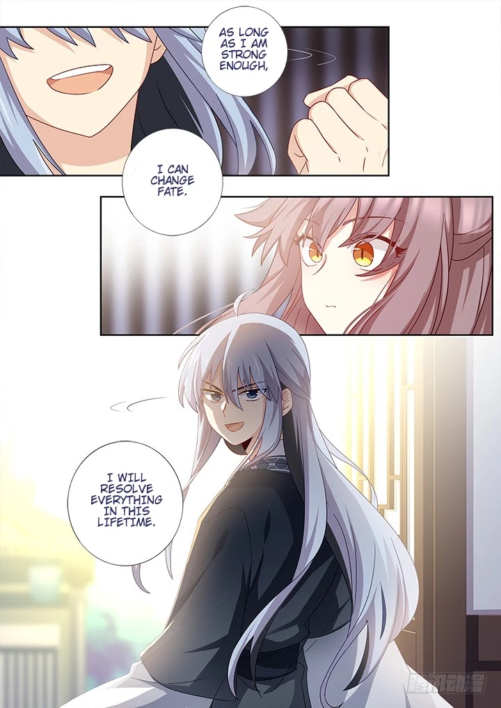 Yaoguai Mingdan Chapter 464 - Page 15