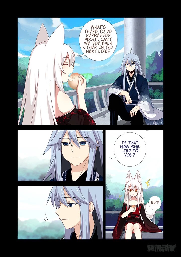 Yaoguai Mingdan Chapter 464 - Page 3