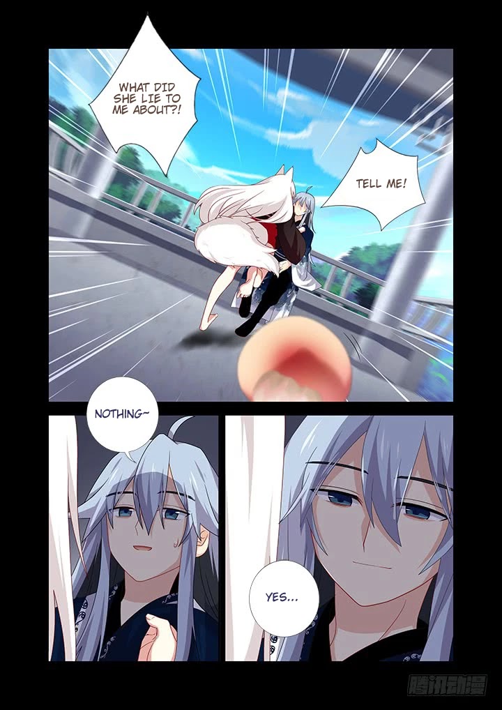 Yaoguai Mingdan Chapter 464 - Page 4