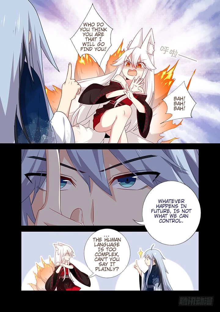 Yaoguai Mingdan Chapter 464 - Page 6