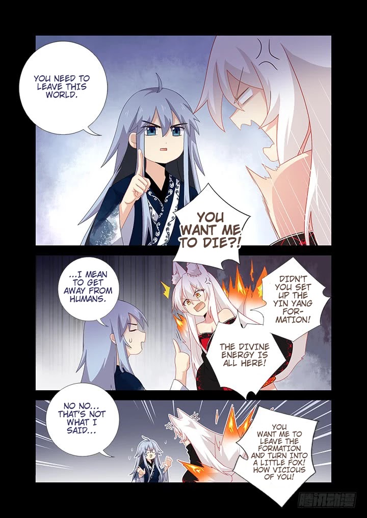 Yaoguai Mingdan Chapter 464 - Page 7