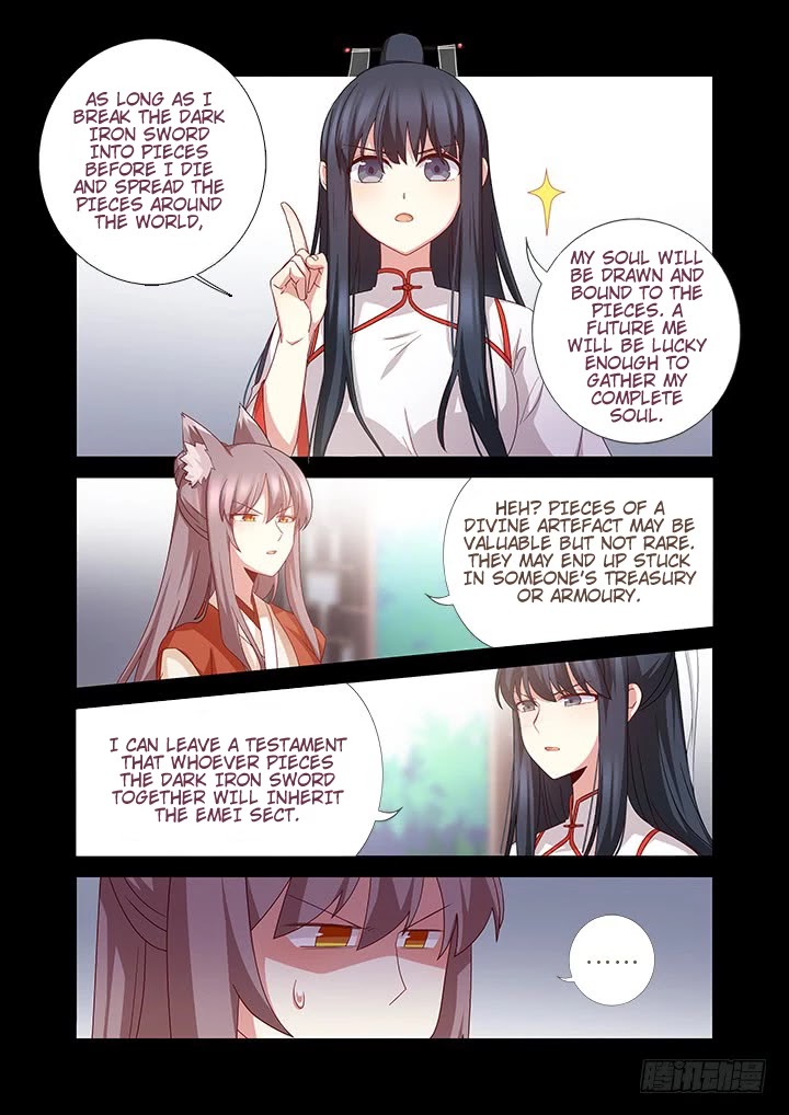 Yaoguai Mingdan Chapter 465 - Page 13