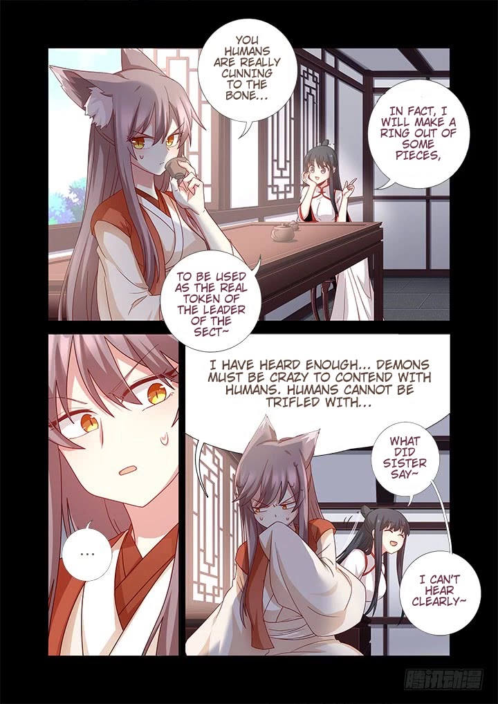 Yaoguai Mingdan Chapter 465 - Page 14