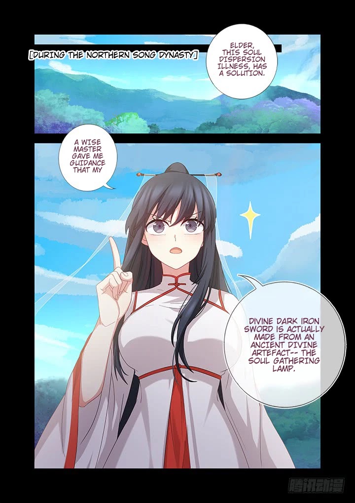 Yaoguai Mingdan Chapter 465 - Page 6