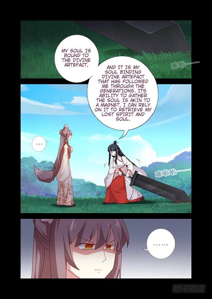 Yaoguai Mingdan Chapter 465 - Page 7