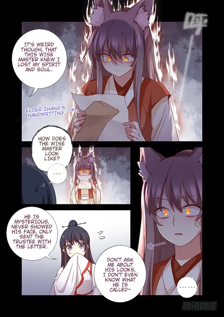 Yaoguai Mingdan Chapter 465 - Page 10