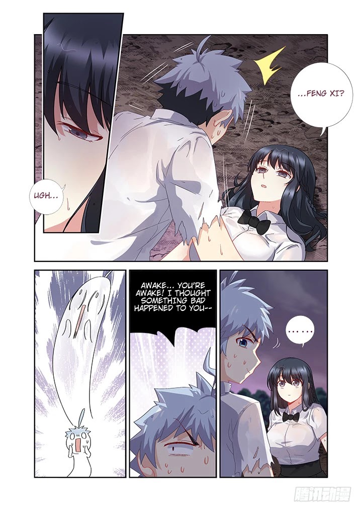 Yaoguai Mingdan Chapter 466 - Page 11