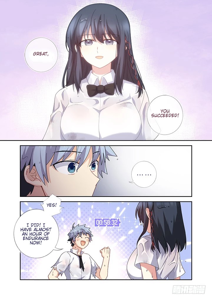Yaoguai Mingdan Chapter 466 - Page 12