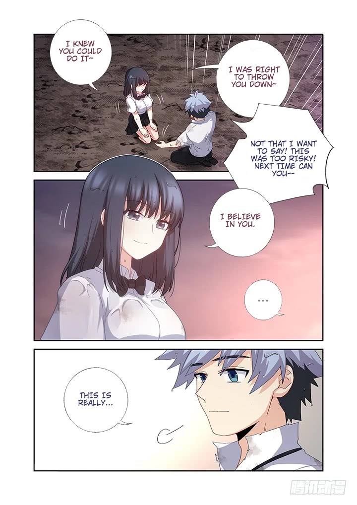 Yaoguai Mingdan Chapter 466 - Page 13
