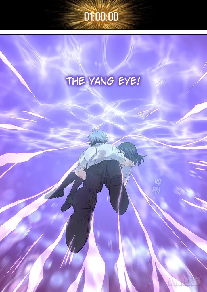 Yaoguai Mingdan Chapter 466 - Page 4