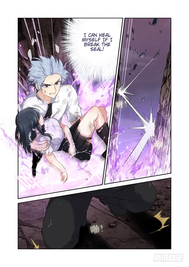 Yaoguai Mingdan Chapter 466 - Page 5