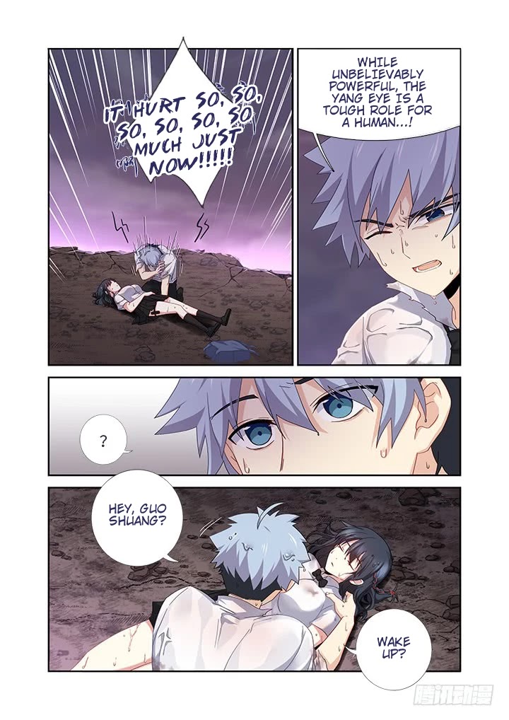Yaoguai Mingdan Chapter 466 - Page 7