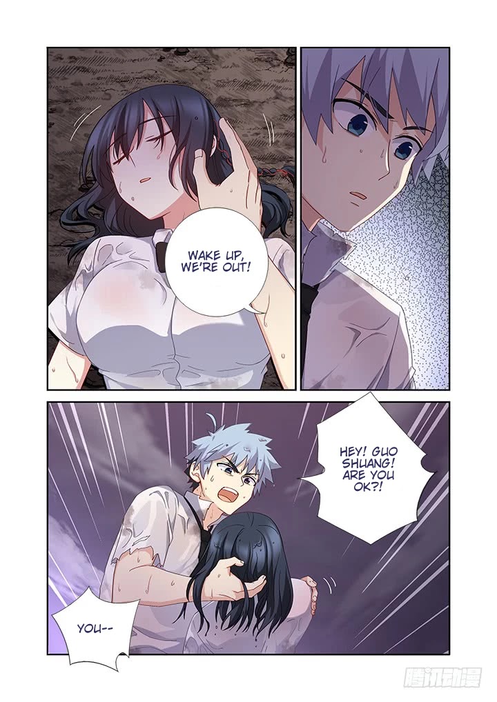 Yaoguai Mingdan Chapter 466 - Page 8