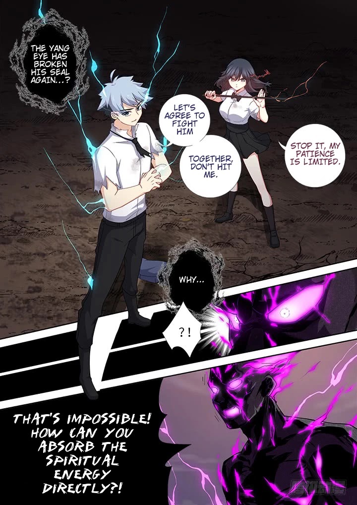 Yaoguai Mingdan Chapter 467 - Page 11