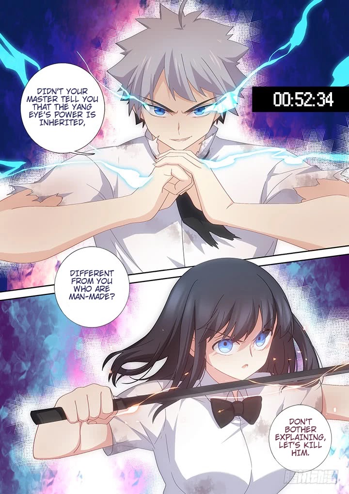 Yaoguai Mingdan Chapter 467 - Page 12