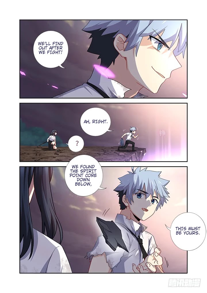 Yaoguai Mingdan Chapter 467 - Page 4