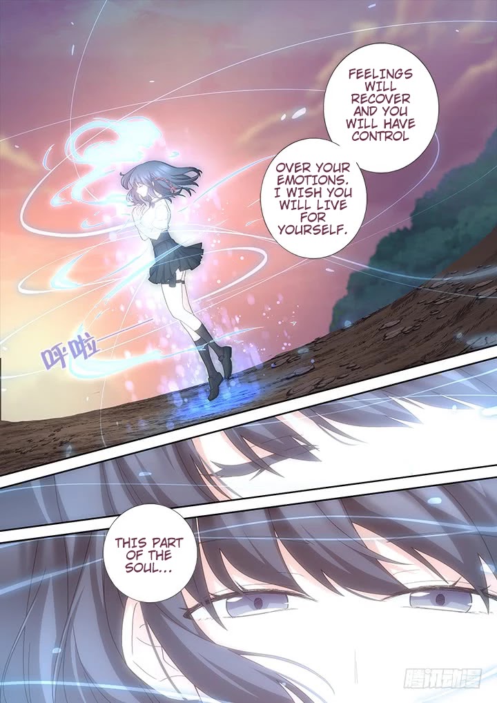 Yaoguai Mingdan Chapter 467 - Page 7