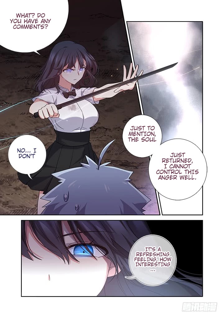 Yaoguai Mingdan Chapter 467 - Page 9