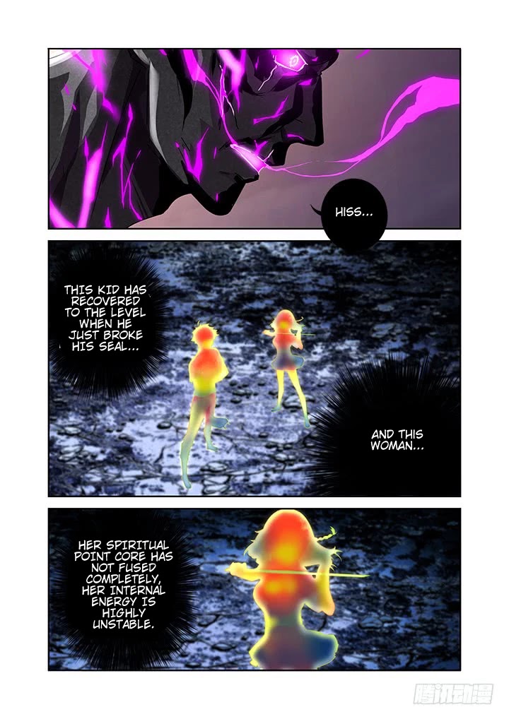 Yaoguai Mingdan Chapter 468 - Page 1