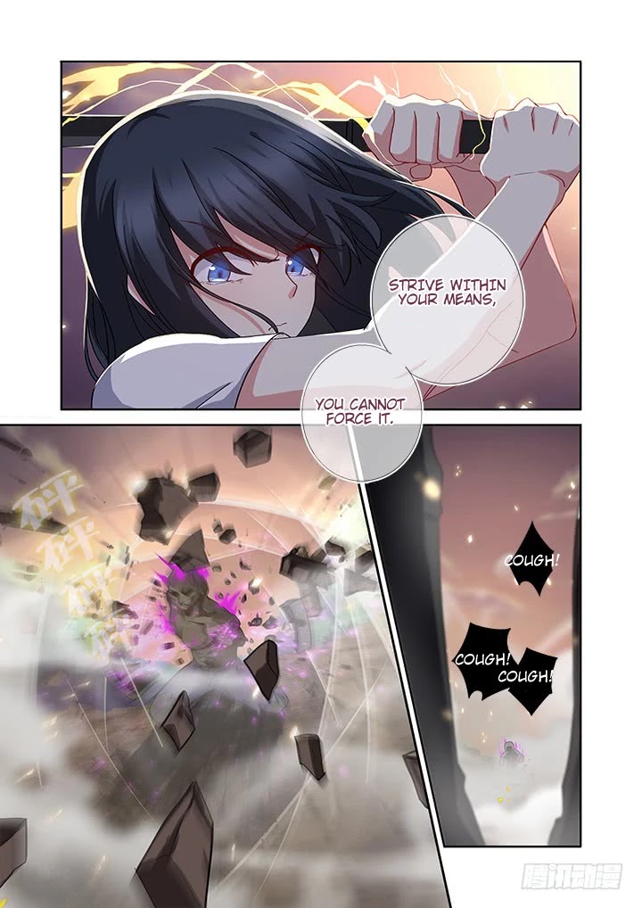 Yaoguai Mingdan Chapter 468 - Page 12