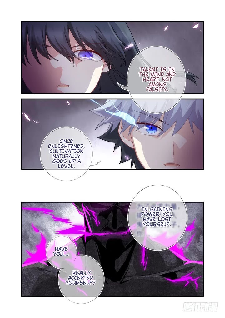 Yaoguai Mingdan Chapter 468 - Page 13