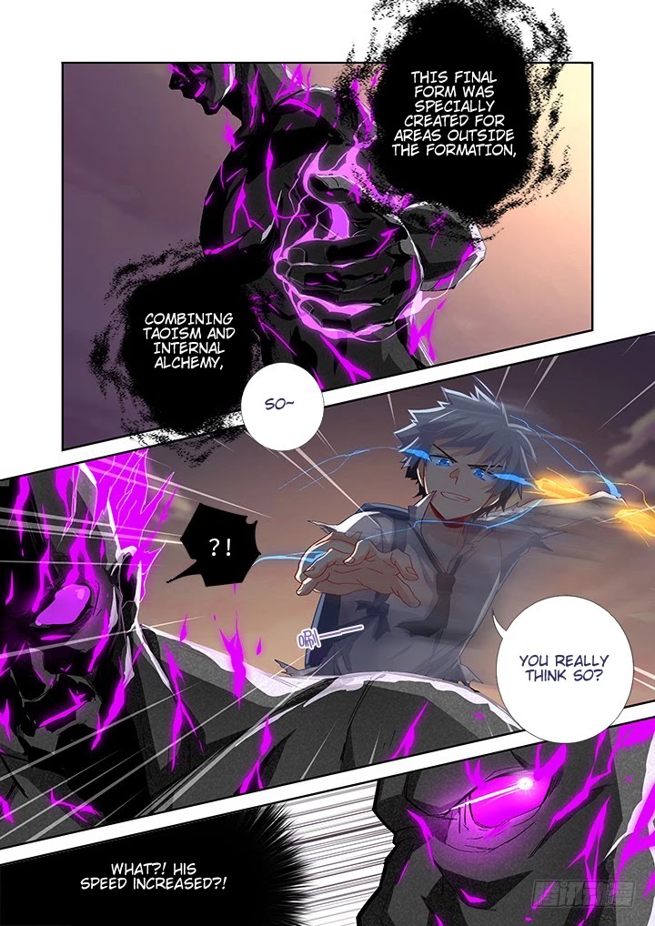 Yaoguai Mingdan Chapter 468 - Page 3