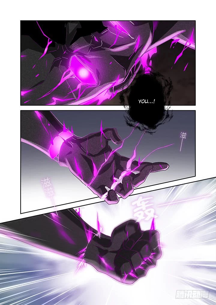 Yaoguai Mingdan Chapter 468 - Page 8