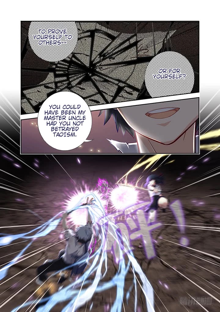 Yaoguai Mingdan Chapter 469 - Page 1
