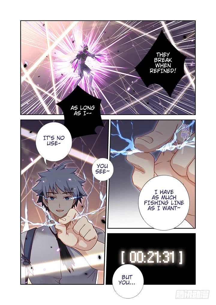 Yaoguai Mingdan Chapter 469 - Page 14