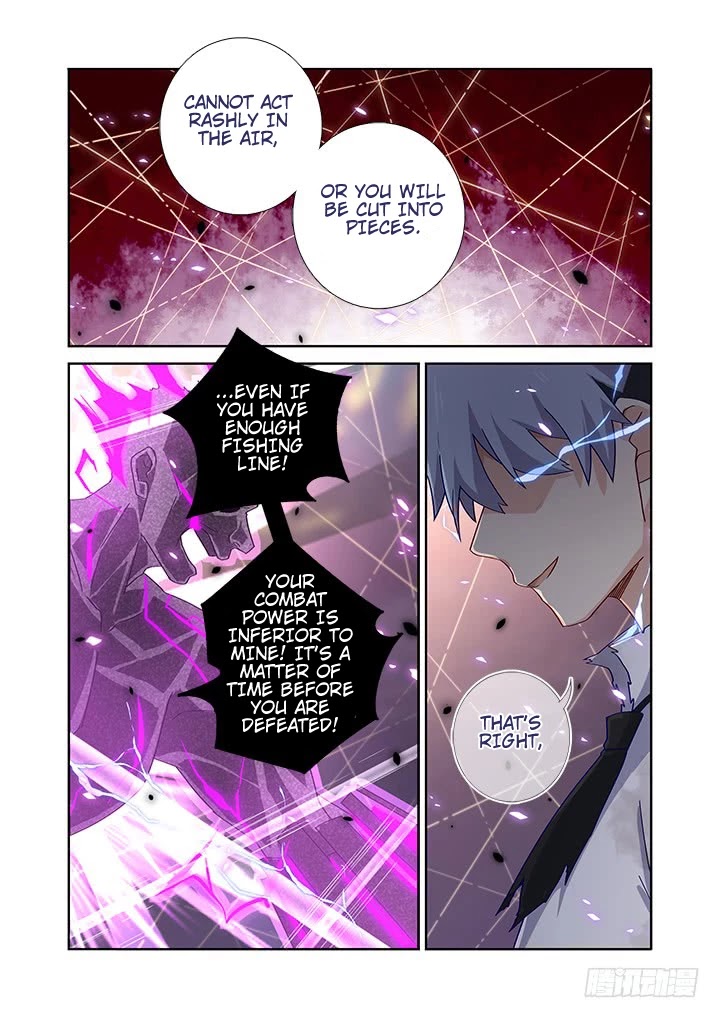 Yaoguai Mingdan Chapter 469 - Page 15