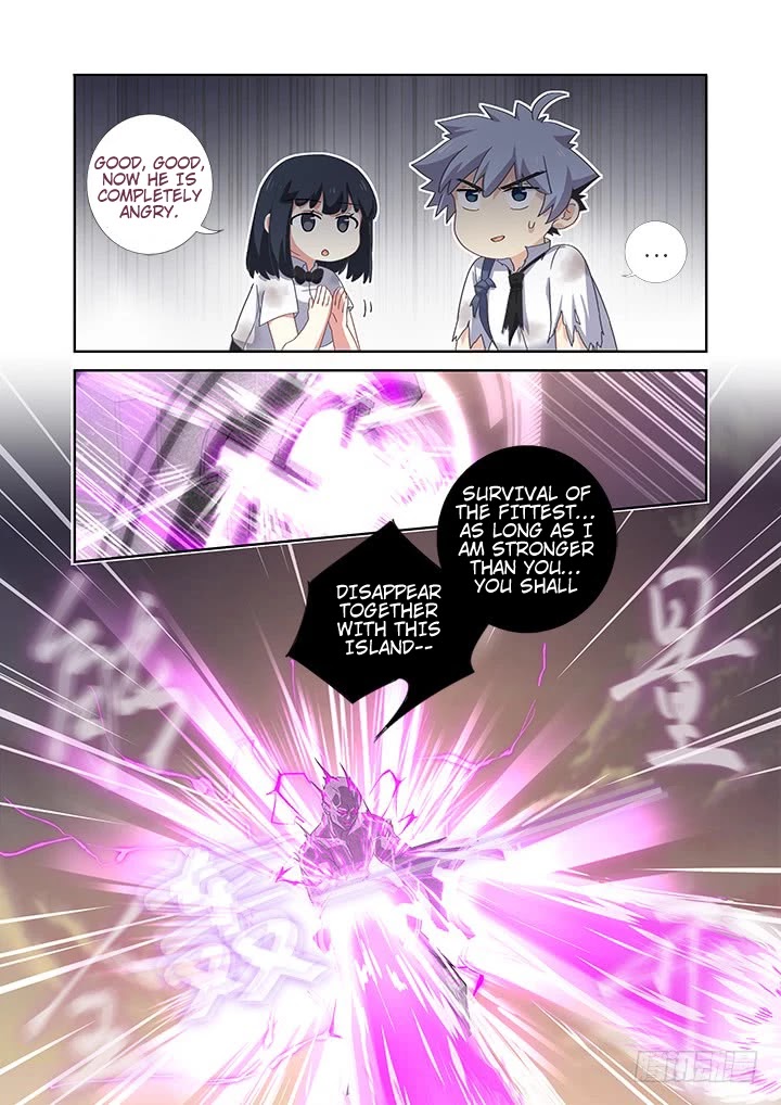 Yaoguai Mingdan Chapter 469 - Page 6