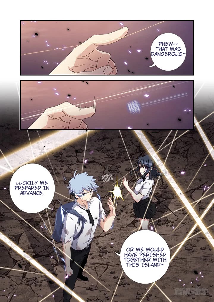 Yaoguai Mingdan Chapter 469 - Page 9