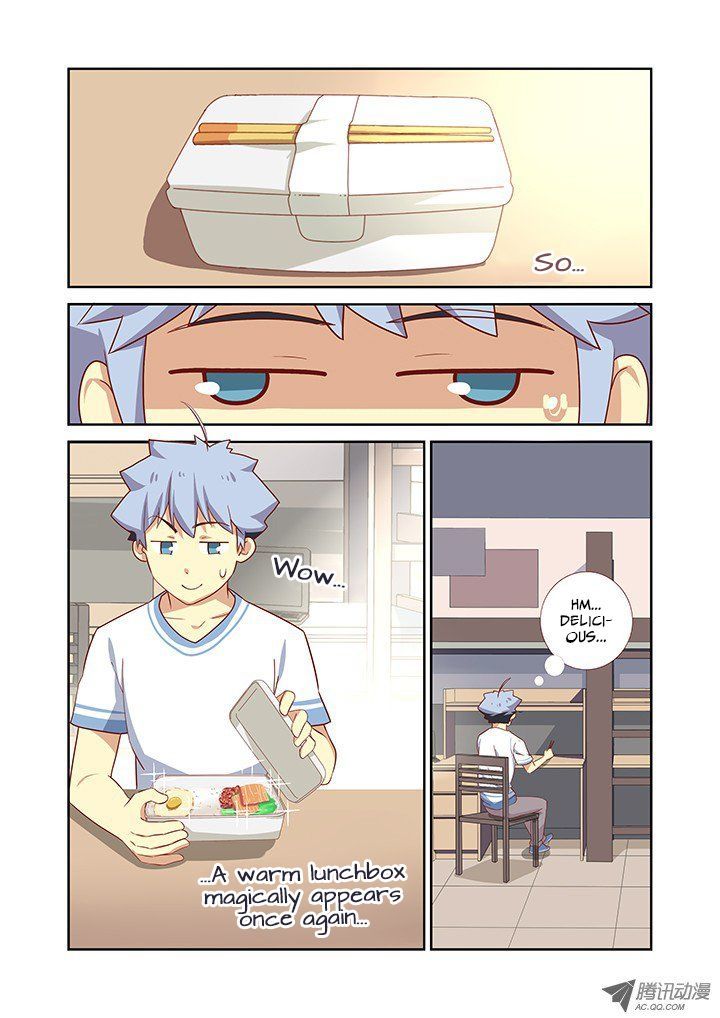 Yaoguai Mingdan Chapter 47 - Page 2