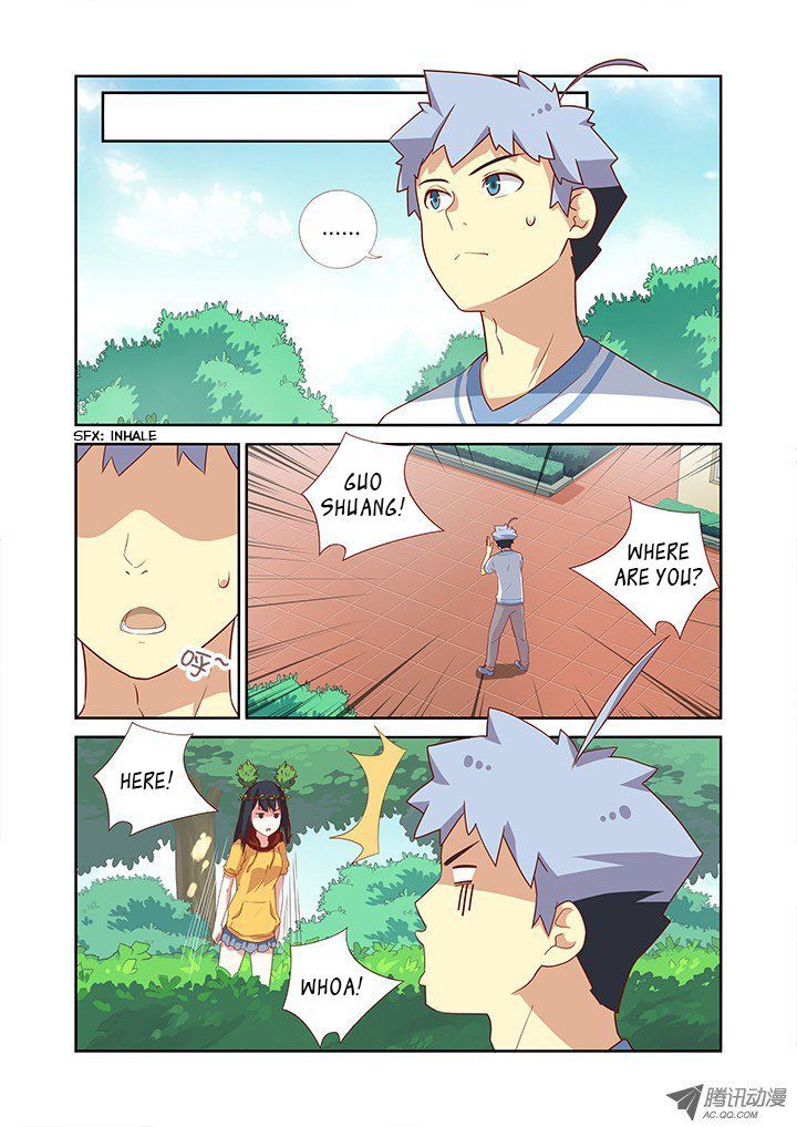 Yaoguai Mingdan Chapter 47 - Page 3