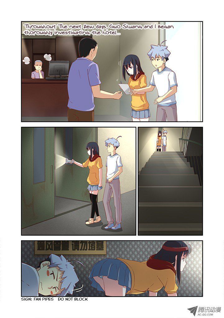 Yaoguai Mingdan Chapter 47 - Page 7
