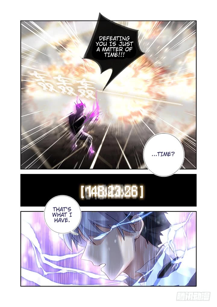 Yaoguai Mingdan Chapter 470 - Page 1
