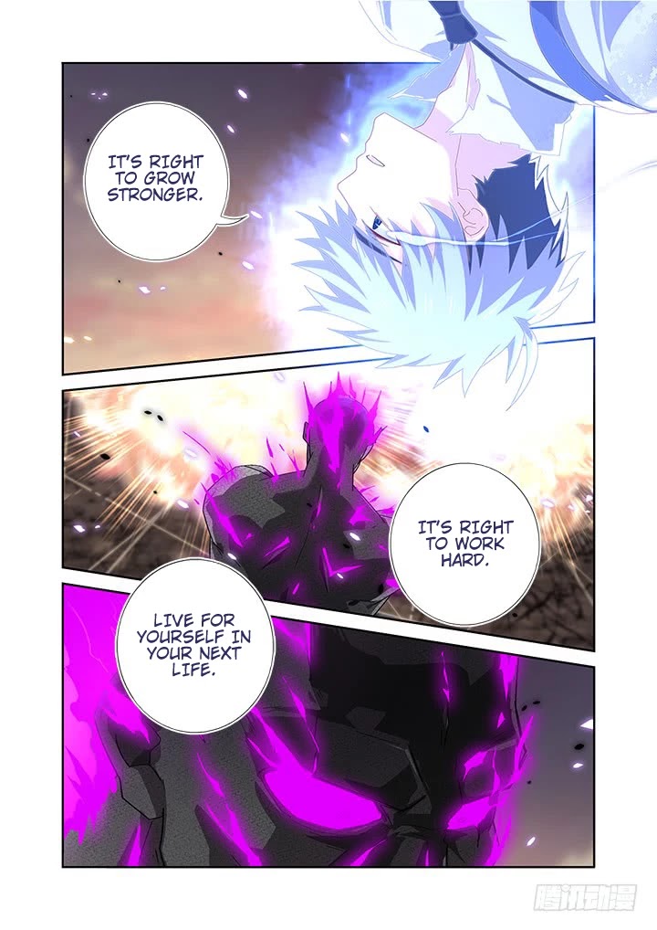 Yaoguai Mingdan Chapter 470 - Page 14