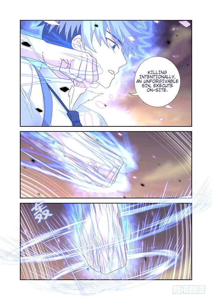 Yaoguai Mingdan Chapter 470 - Page 15
