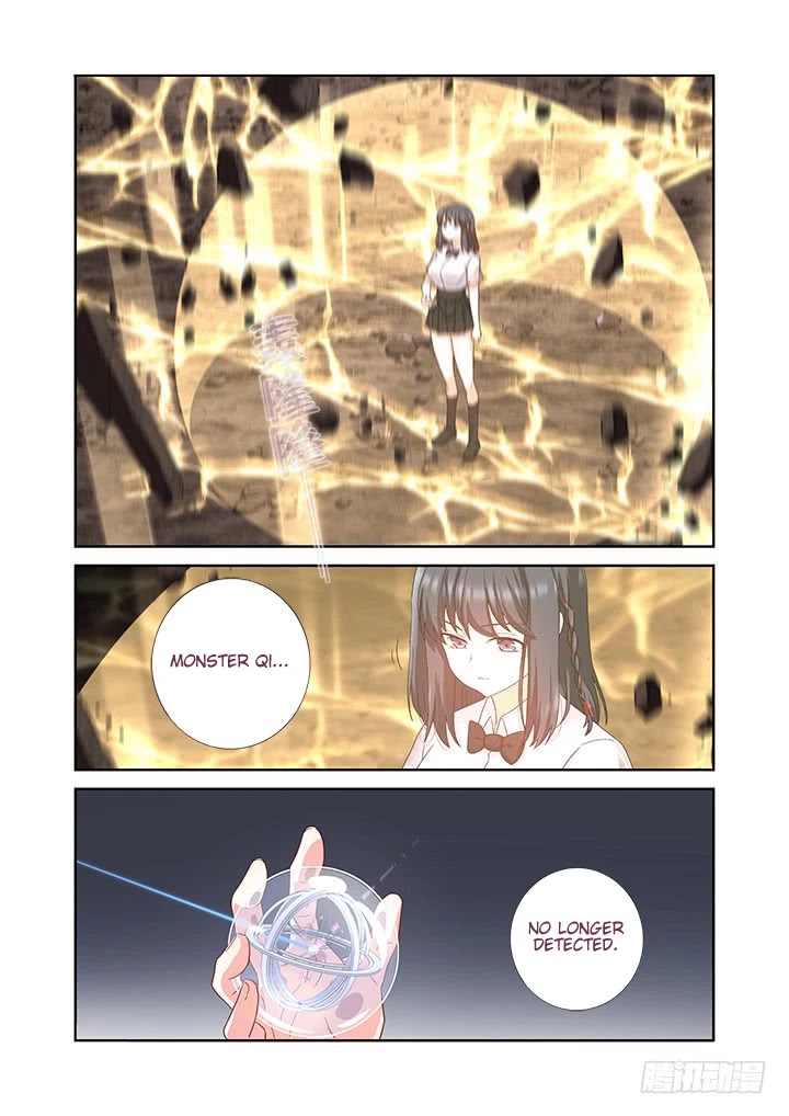 Yaoguai Mingdan Chapter 470 - Page 18