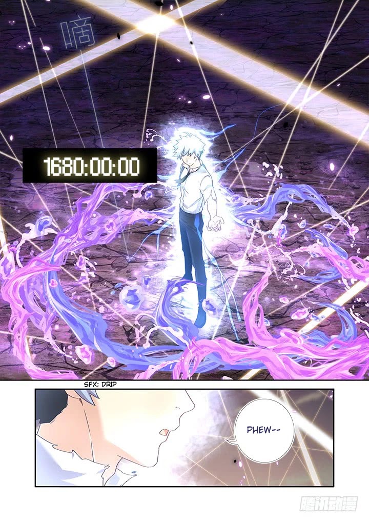 Yaoguai Mingdan Chapter 470 - Page 4
