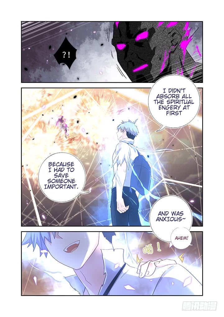 Yaoguai Mingdan Chapter 470 - Page 5