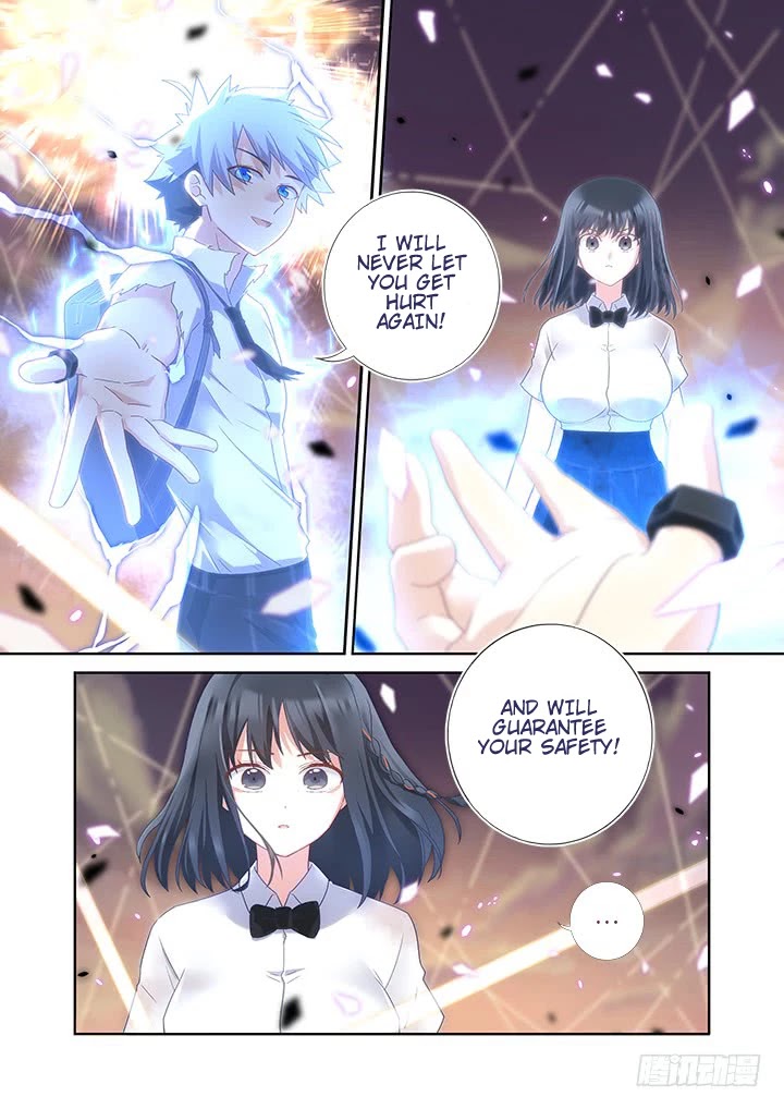 Yaoguai Mingdan Chapter 470 - Page 7