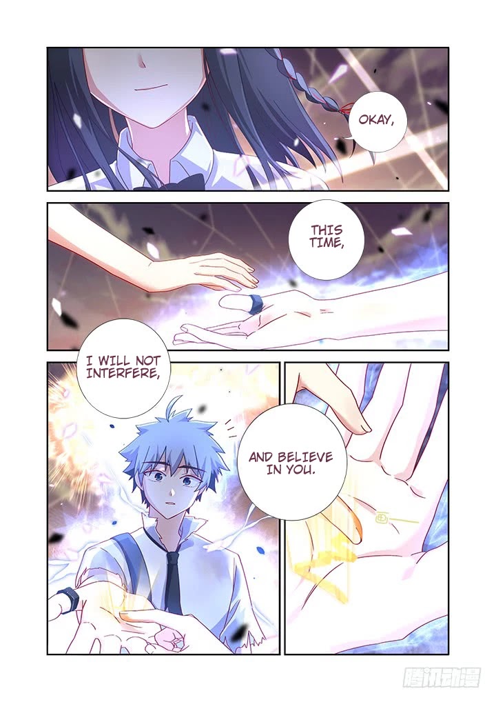 Yaoguai Mingdan Chapter 470 - Page 8