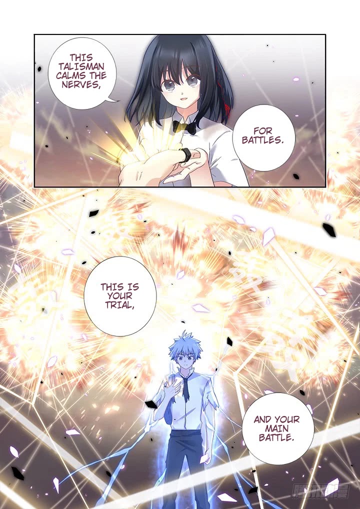 Yaoguai Mingdan Chapter 470 - Page 9