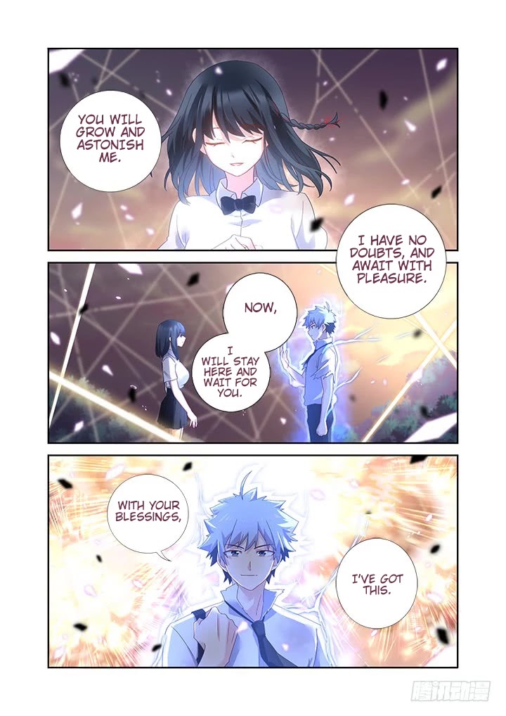 Yaoguai Mingdan Chapter 470 - Page 10