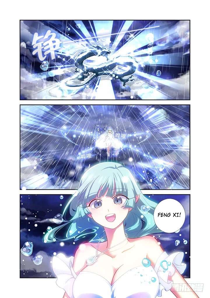 Yaoguai Mingdan Chapter 471 - Page 11