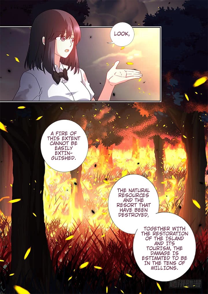 Yaoguai Mingdan Chapter 471 - Page 4