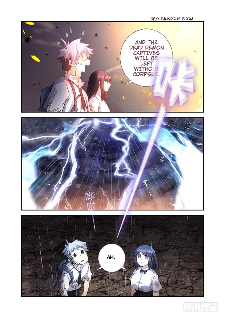 Yaoguai Mingdan Chapter 471 - Page 7