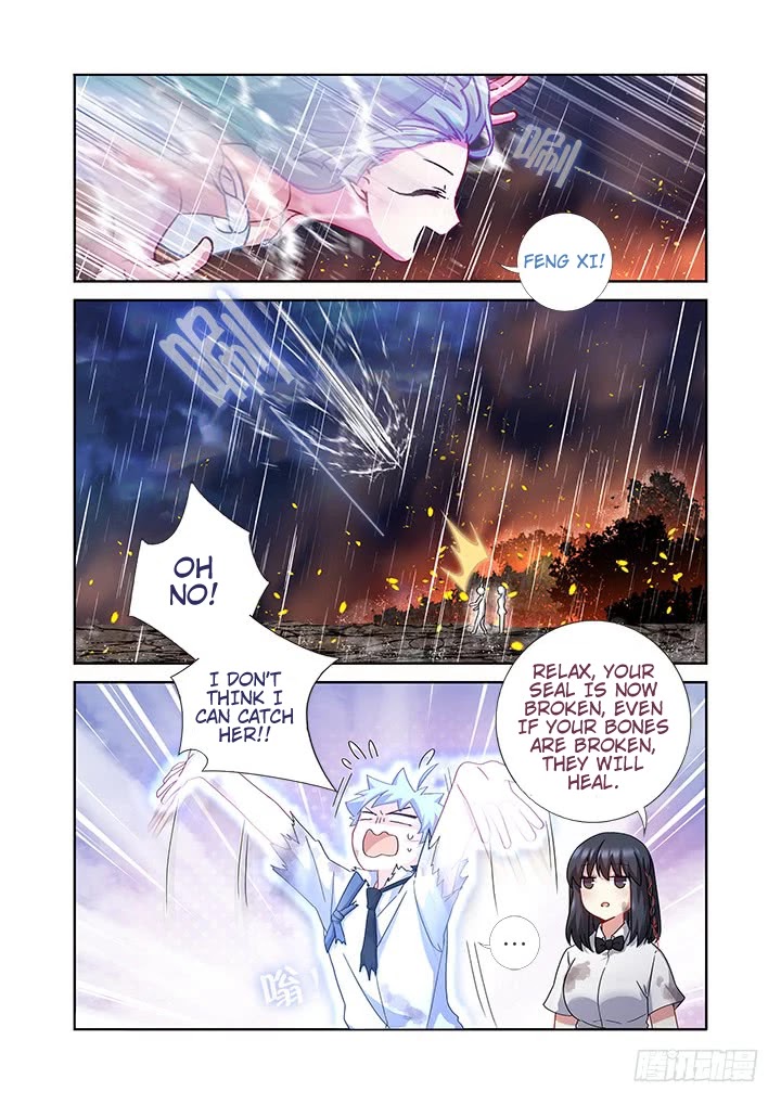 Yaoguai Mingdan Chapter 472 - Page 1