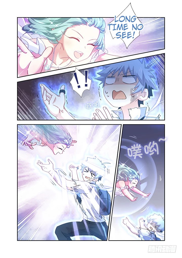 Yaoguai Mingdan Chapter 472 - Page 2